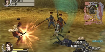 真三国无双5帝国手游