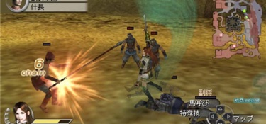 真三国无双5帝国手游