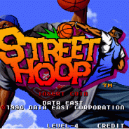 街头篮球网易版