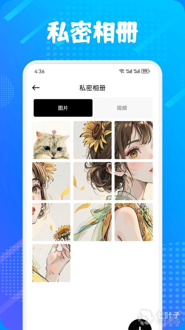 1