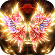 烈焰天下(合击传奇)