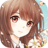 夏目的美丽日记小米版