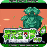 口袋妖怪血爆黄1(金手指)