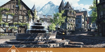 有不同种族的大型MMORPG手游