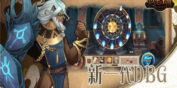 灵魂宝戒超全版本手游