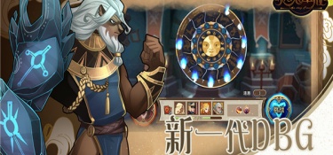 灵魂宝戒最新版手游