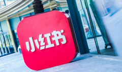 《小红书》手机端同时登录多个账号攻略