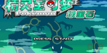 口袋妖怪神兽领域手游