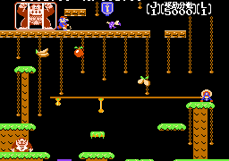 大金刚2超全版本手游