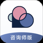 简单心理咨询师版最新版