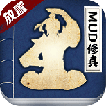 古剑世界华为版