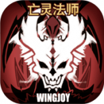 不一样传说正版