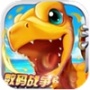 究极数码暴龙果盘版
