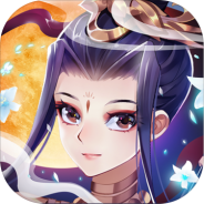 百世文华录（送实物周边）