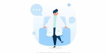 实时联网的手游