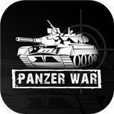 装甲纷争无限经验版