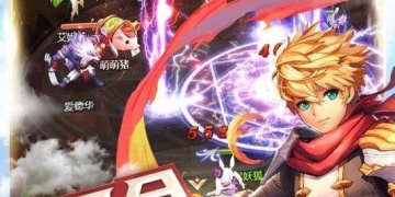 二次元3D卡牌收集手游