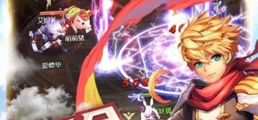 二次元3D卡牌收集手游
