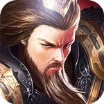 胡莱三国2网易版