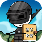 火柴人逃亡日记猛鬼宿舍游戏