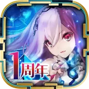 为谁而炼金国际服