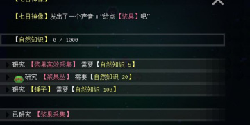 挂机工厂全版本手游