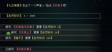 挂机工厂全版本手游