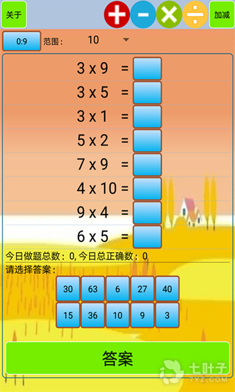 2