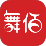 舞佰