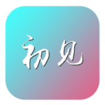 vip终结者极速版