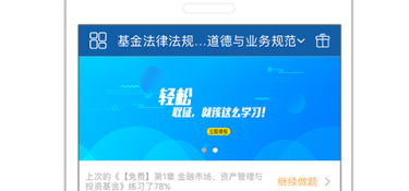 国内阅后即焚APP