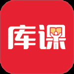 库课网校