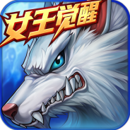 时空猎人百度版