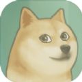 舔狗之路中文版