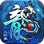 釜底抽薪（天命黑神沉默）