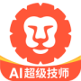 汽车大师