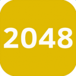 2048老版