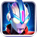 奥特曼传奇英雄无限钻石满级版