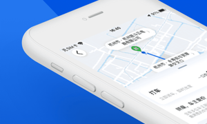 最多人用的拼车APP