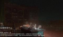 重返未来1999树洞内曾有哪些动物与你们一起倾听了那首歌