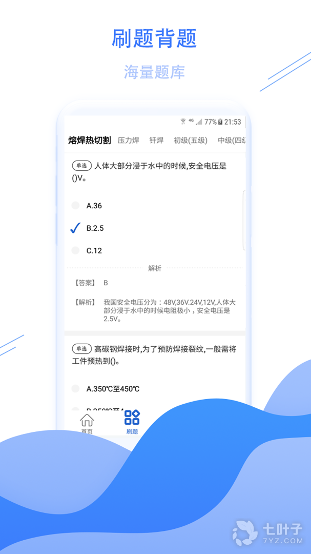 1