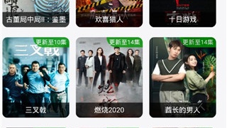 小v视频所有版本APP