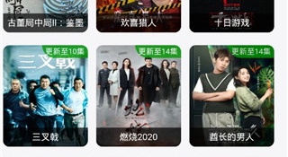 小v视频所有版本APP