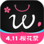 豌豆公主
