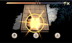 不双修就去世此刻天地相勾连成就如何解锁