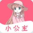 小公主短视频福利版