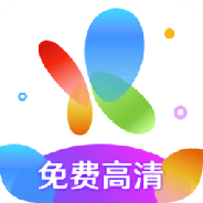 花火视频正式版