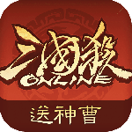 三国杀OL互通版2024版