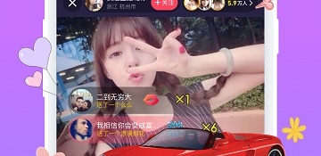 跟左爱视频一样的APP