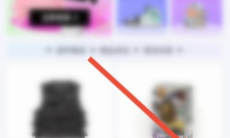 《95分》退货退款方法1